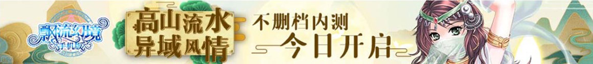 丹东市娱乐网